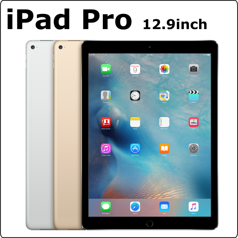 iPadPro12.9_unique - スマホ iPhone 格安レンタル - スマホゴールド 全国無料配送