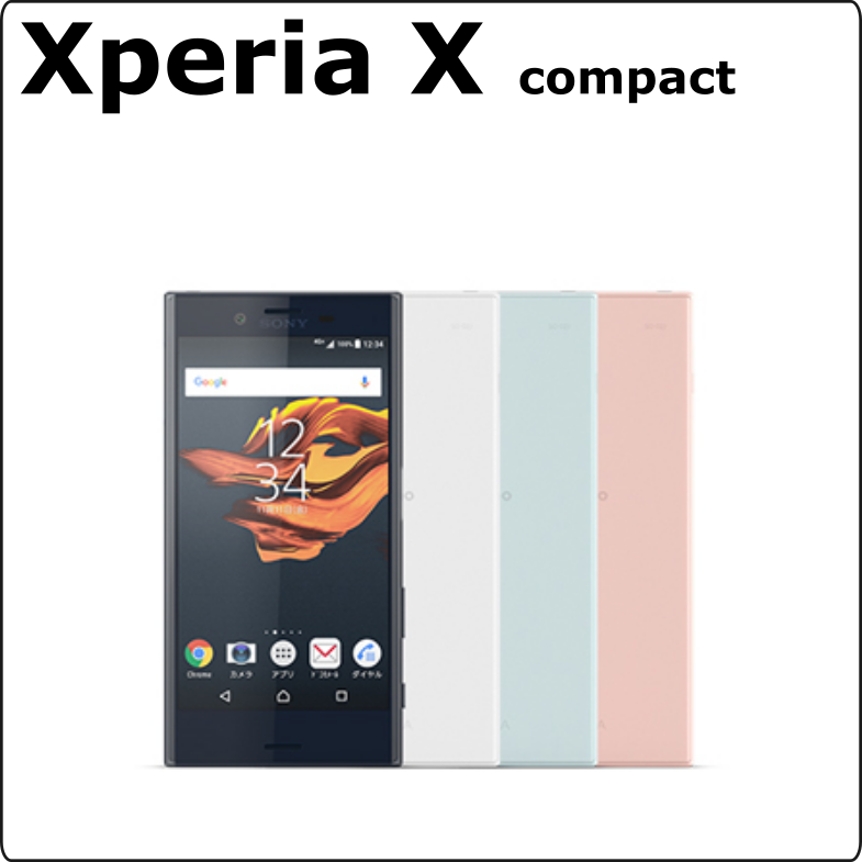 Xperia X Compact