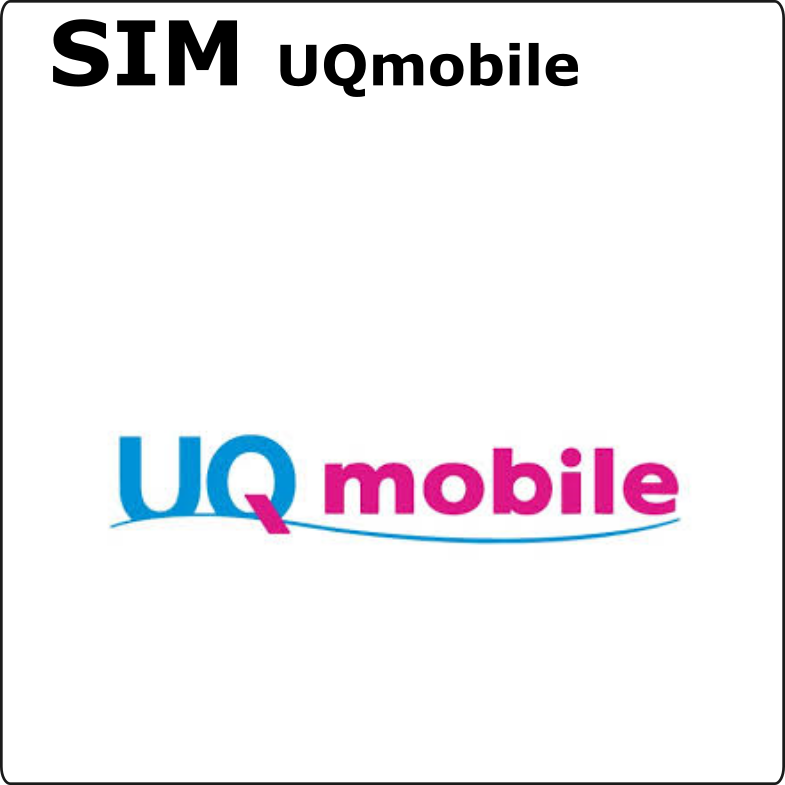 SIM UQmobile