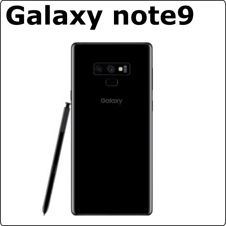 Galaxy note9