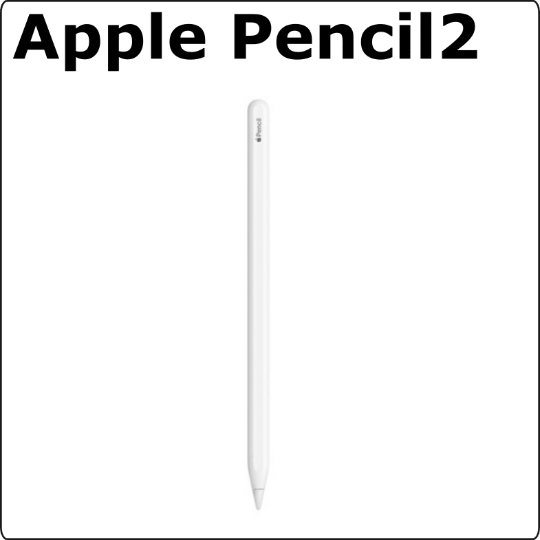 apple Pencil2