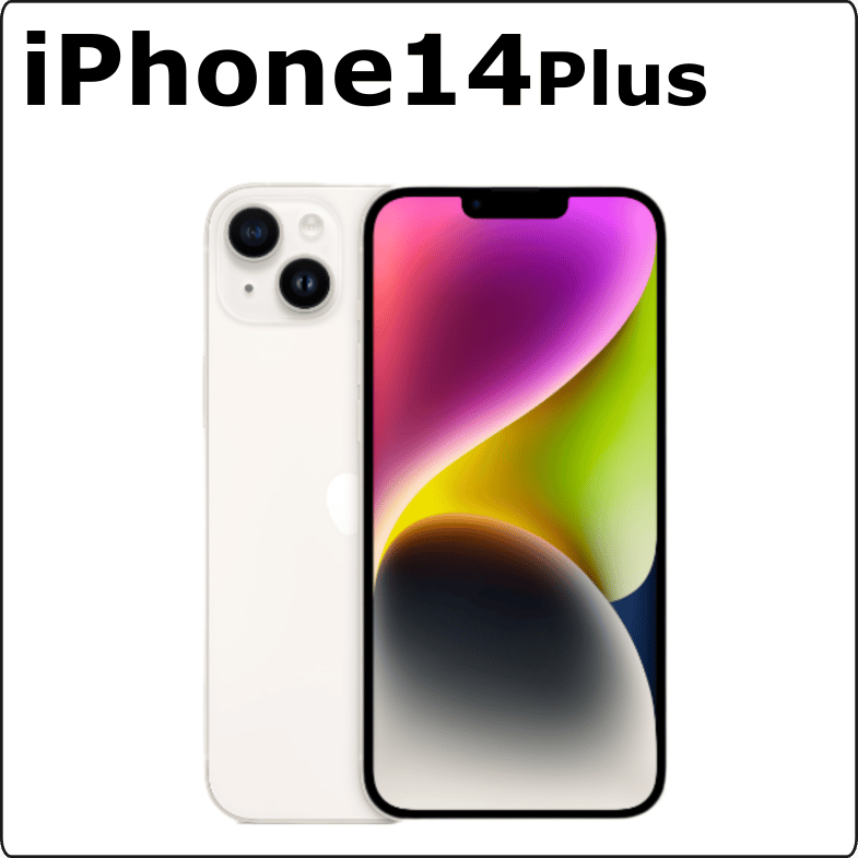 iPhone14plus